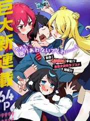 蜜桃传媒漫画改编 经验分析配图